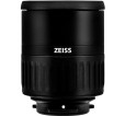 Eyepiece for Zeiss Victory Harpia 22-65x/23-70x Spotting Scope Eyepiece for Zeiss Victory Harpia 22-65x/23-70x Spotting Scope