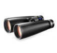 Prismáticos Zeiss Victory HT LotuTec 8x54 Prismáticos Zeiss Victory HT LotuTec 8x54